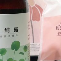 晒后修复神器！这喷雾让我夏天不泛红