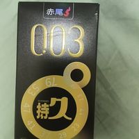 科学延时，超薄体验新选择