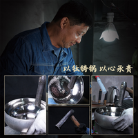 章丘手打工艺加持,匠合锤纯钛手工锅解锁健康爆炒新模式