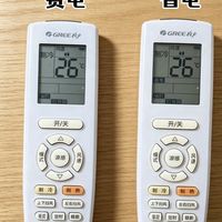 原来空调这样开可以省电