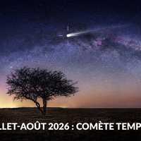 2026年夏天这颗彗星错过等5年：器材门槛很低，7月底是唯一窗口