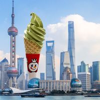 花9块9让雪王陪你看音乐节？这届年轻人怎么这么会玩