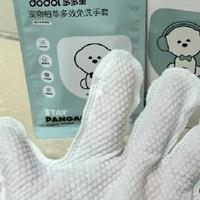 给猫狗擦擦=洗澡？先搞懂这3个成分雷区