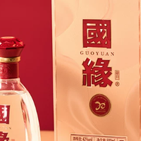 今世缘国缘单开浓香型白酒42度500ml*2瓶含礼袋