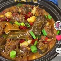 三两甲鱼八两小米辣，江西人这锅红烧甲鱼烧出了赣菜底气
