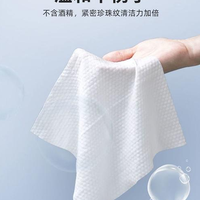 怕刺激还怕异味？马应龙便后湿厕纸怎么挑