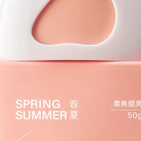 ​2026年SPF50+高倍修颜防晒技术解析：高防护与自然润色如何兼得
