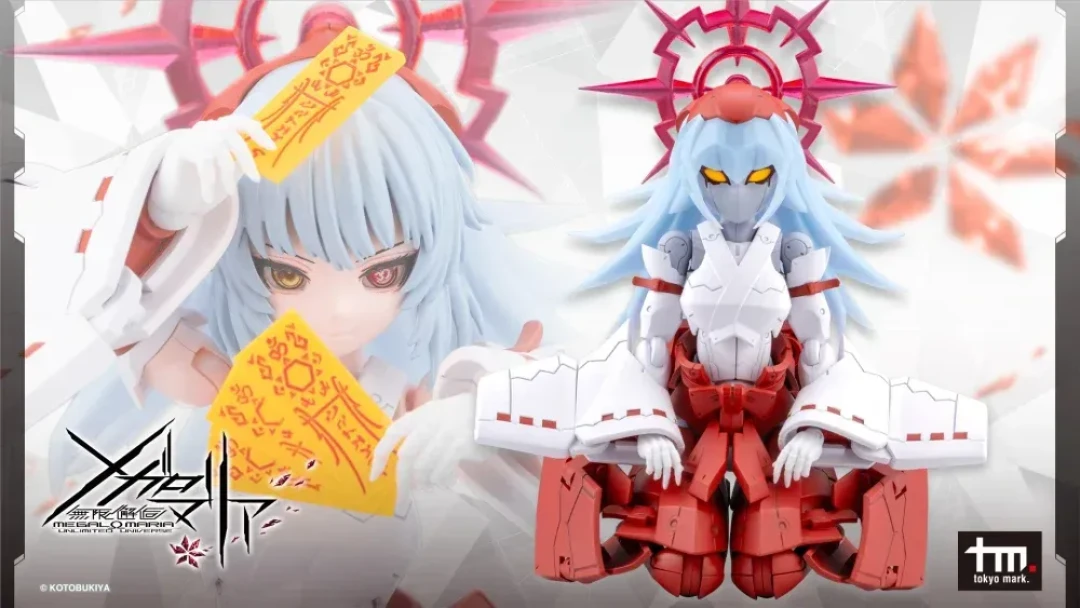 寿屋《无限邂逅 Megalo Maria》冰艾森 拼装模型