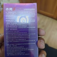 赤尾玻尿酸安全套实测:润滑与健康