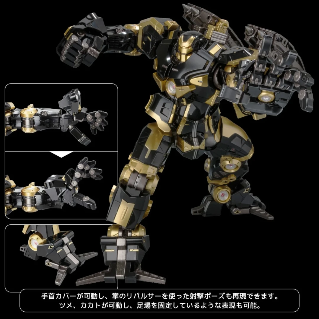 千值练 Fighting Armor 反浩克装甲 限定黑色版 Black Limited Edition