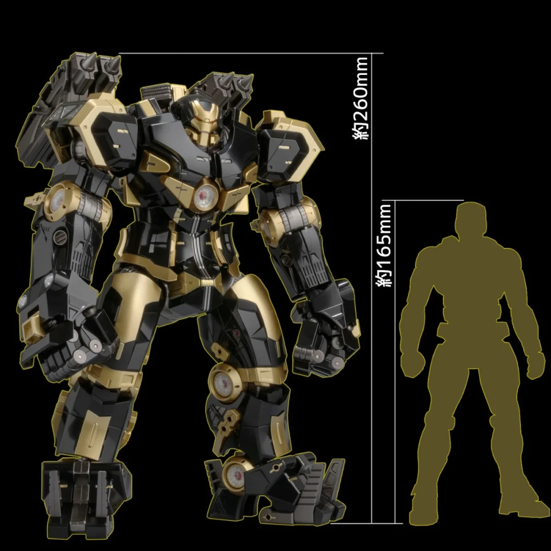 千值练 Fighting Armor 反浩克装甲 限定黑色版 Black Limited Edition