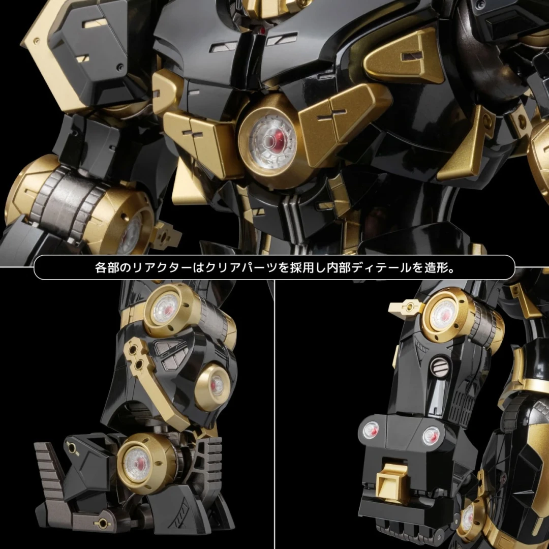 千值练 Fighting Armor 反浩克装甲 限定黑色版 Black Limited Edition