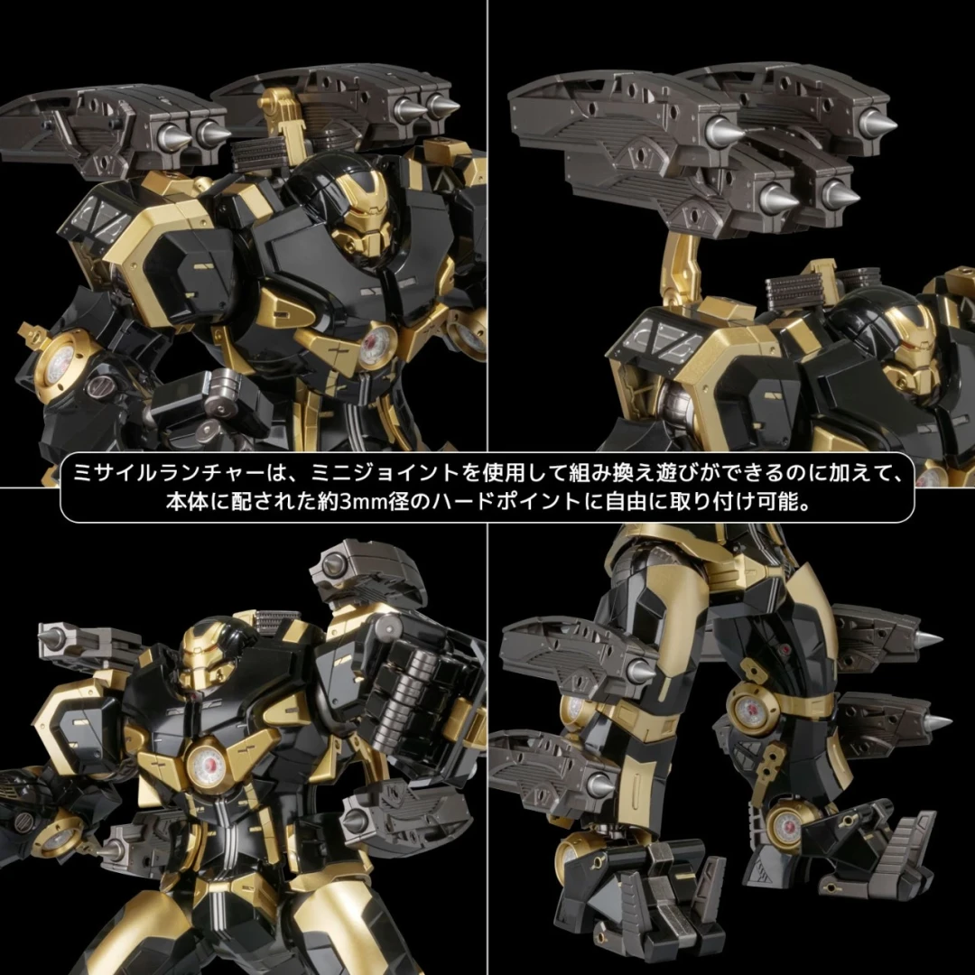 千值练 Fighting Armor 反浩克装甲 限定黑色版 Black Limited Edition