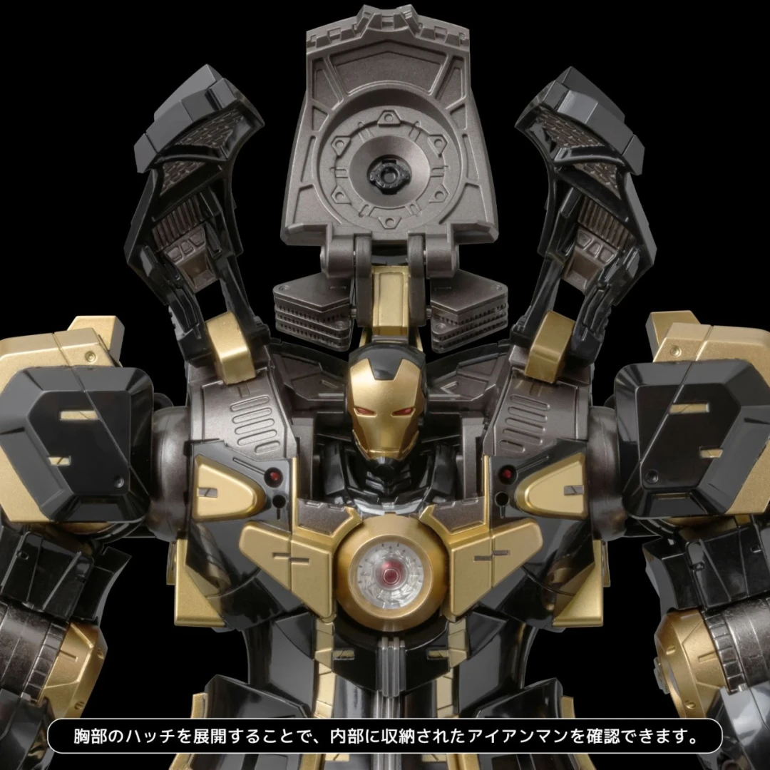 千值练 Fighting Armor 反浩克装甲 限定黑色版 Black Limited Edition