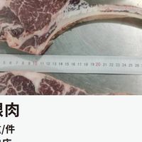 冻品牛肉供应链要看临时补货，也要看日常库存