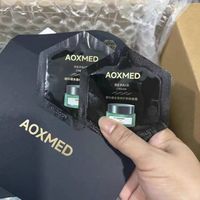 油皮抗衰本命面霜✨瑷科缦5GA超修面霜清爽又抗打💚