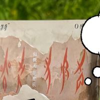 ✨航天合作品牌大放送!倍舒特透气日夜组合,囤货正当时!