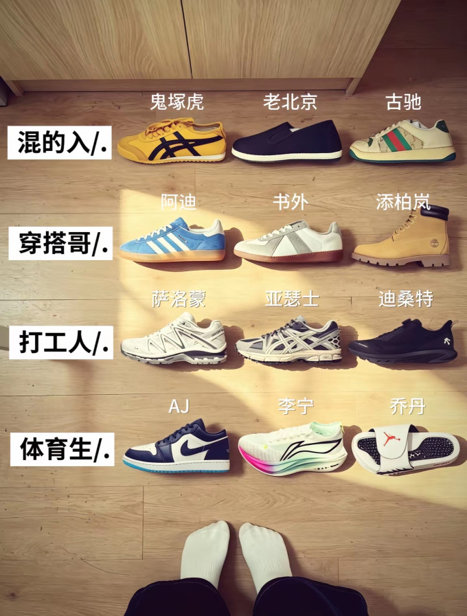 李宁男士休闲鞋