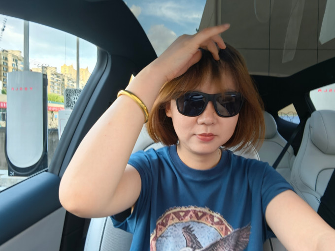 其他智能设备