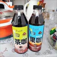 橙 C 美式平替挖到宝🔥豆的方程式海盐柠檬果咖