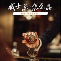 酒吧点酒防坑指南：调酒师不会告诉你的5个套路，看完少花冤枉钱