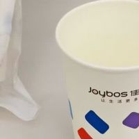 佳帮手彩虹纸杯9.9元50只大容量一次性纸杯刚需囤！