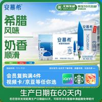 30日20点：京东 黑色星期五 领3张200-20元黑五券 多款好物抄底价 3毛抢鸡蛋 