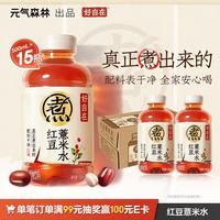 30日20点：京东 黑色星期五 领3张200-20元黑五券 多款好物抄底价 3毛抢鸡蛋 