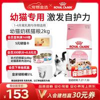 30日20点：京东 黑色星期五 领3张200-20元黑五券 多款好物抄底价 3毛抢鸡蛋 