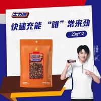 30日20点：京东 黑色星期五 领3张200-20元黑五券 多款好物抄底价 3毛抢鸡蛋 