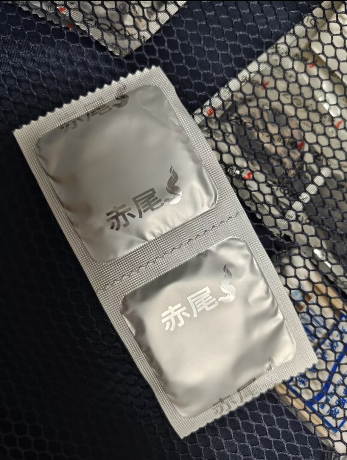 安全避孕