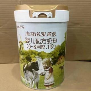 乳铁蛋白、HMO、A2…奶粉成分表这么看，少花冤枉钱
