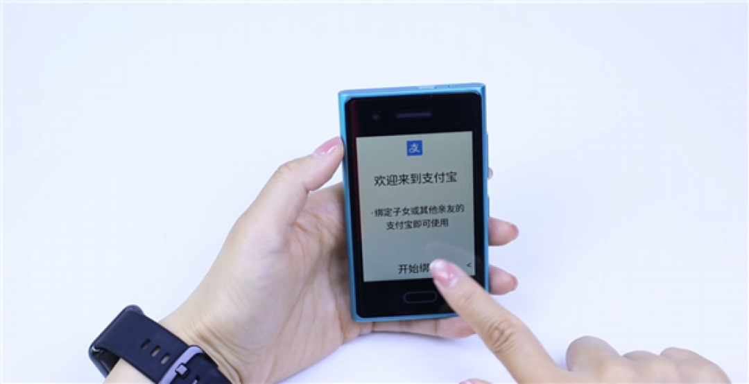 梦回诺基亚Lumia！HMD Touch开售：469元 支持豆包AI大模型青少年版