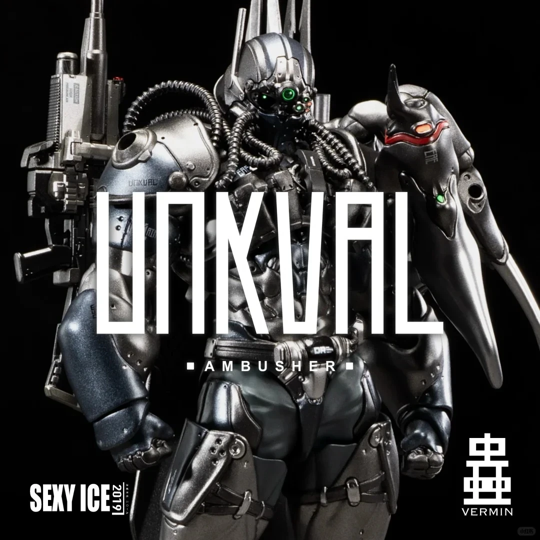 冰感工作室 SEXYICE2019 蟲系列 盎克瓦尔人 UNKVAL 突击 2 型 潜袭者