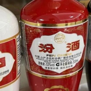 汾酒别瞎买！嫡系贴牌差太多，记住3个辨别口诀省冤枉钱