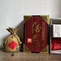 品鉴90年代后期酒鬼酒有点像开盲盒？因为好坏受太多因素影响