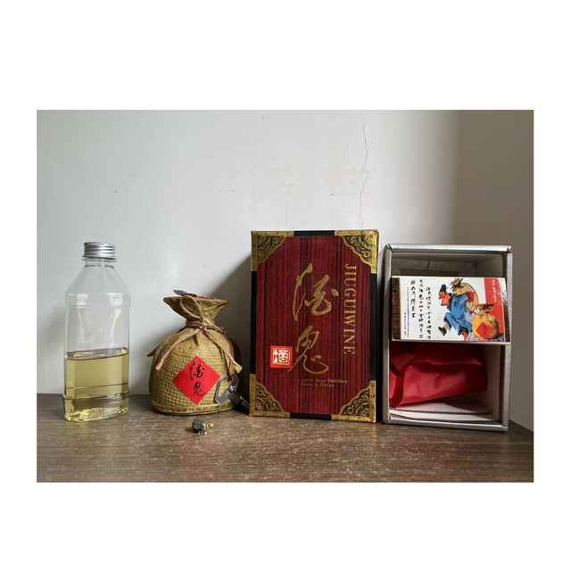 品鉴90年代后期酒鬼酒有点像开盲盒？因为好坏受太多因素影响