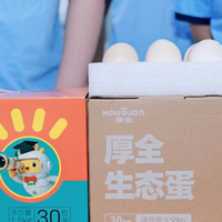高品质叶黄素鸡蛋怎么选？2026优选品牌对比测评