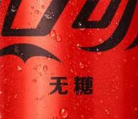 2026运动后无糖饮料测评 适合运动减脂期的零糖零卡清爽饮品分享
