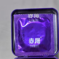 兼顾超薄与延时