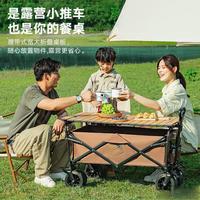 露营推车别乱买！挪客、探险者、原始人哪款值得买？看完不纠结