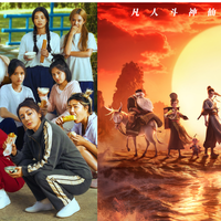 《功夫女足》与《八仙！》：情怀的胜利，还是口碑的逆袭？