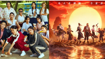 《功夫女足》与《八仙！》：情怀的胜利，还是口碑的逆袭？ 