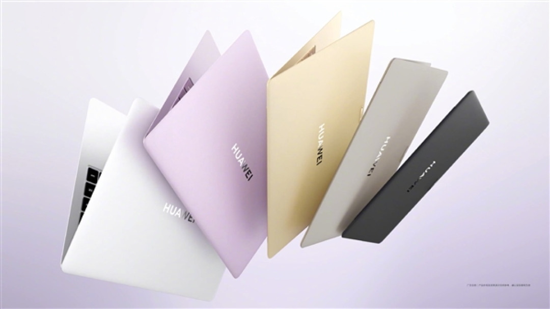 华为MateBook Pro S户外刷屏：仅重798g 网友直呼轻到离谱