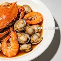 白酒芥末杀不死的寄生虫，正在3000万人的肝脏里安家