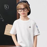 男宝夏日刚需｜歌瑞家 2026 夏款学院风 T 恤✨