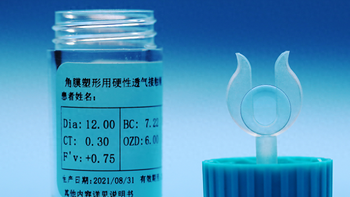 配眼镜等太久？2026各渠道定制周期全整理，快的只要30分钟