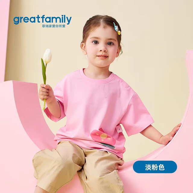 女宝夏日穿搭天花板！这件歌瑞家粉系 T 恤必须锁死🔒