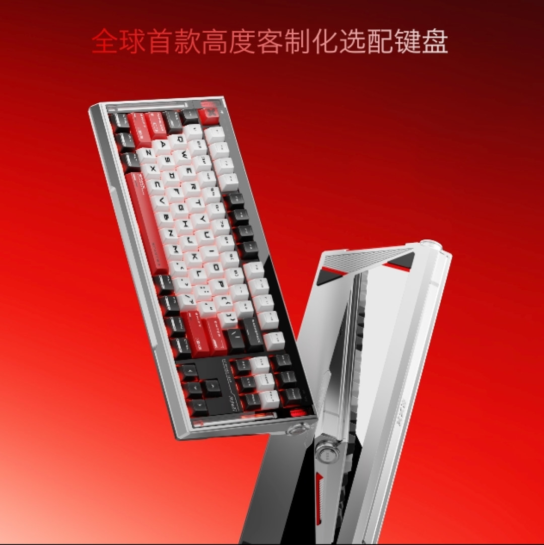 前行者CJ憋了个大招：全球首款"双板键盘"，磁轴机械轴一键切换
