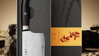 2026年菜刀到底怎么选：50块和500块的刀差在哪？内行人一次性说清楚